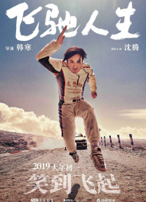 久久久久网站